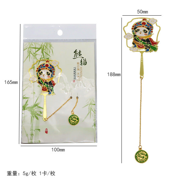 Imperial Panda Opera Bookmark - 2"x7.4" Collectible Metal Reading Accessory (0.25 oz)