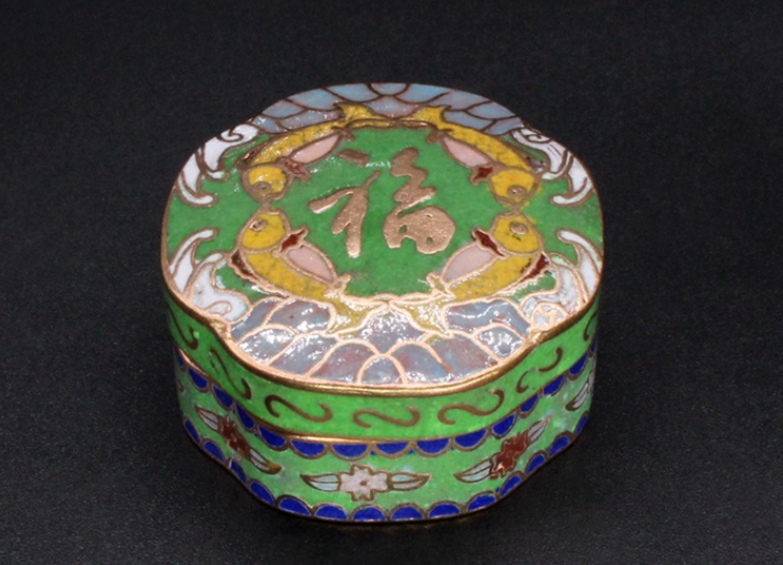 Imperial Peking Cloisonné Jewelry Box – Antique Gold & Enamel "Blessing" Case