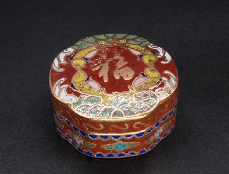 Imperial Peking Cloisonné Jewelry Box – Antique Gold & Enamel "Blessing" Case