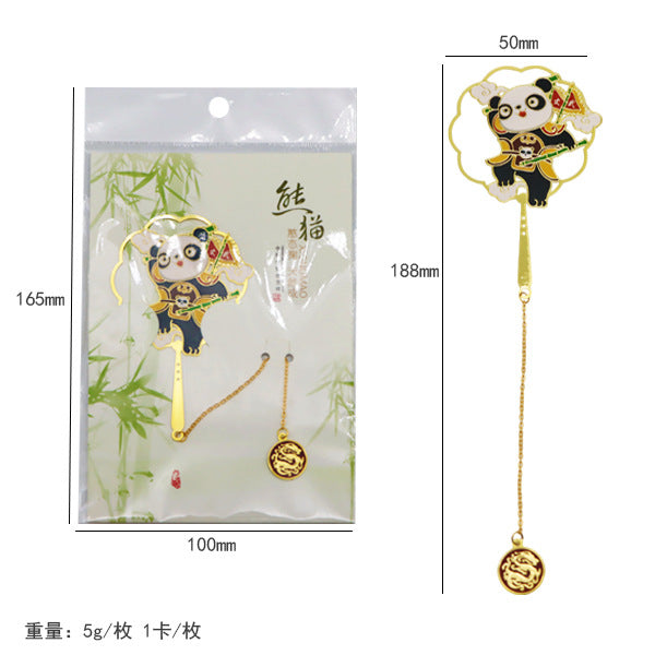Imperial Panda Opera Bookmark - 2"x7.4" Collectible Metal Reading Accessory (0.25 oz)