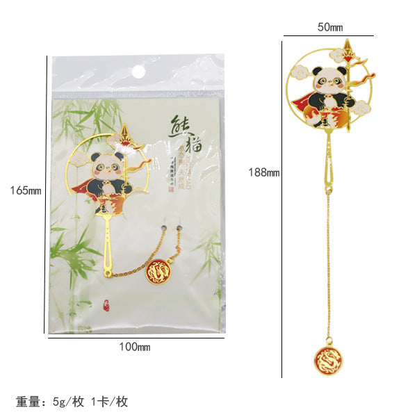Imperial Panda Opera Bookmark - 2"x7.4" Collectible Metal Reading Accessory (0.25 oz)
