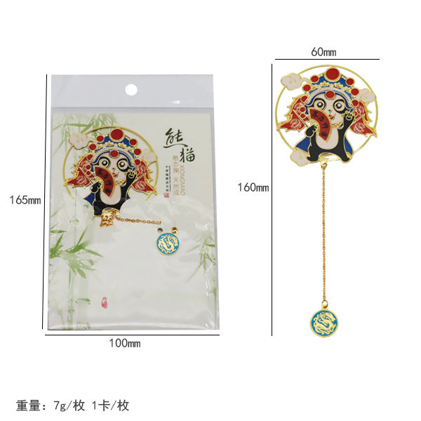 Imperial Panda Opera Bookmark - 2"x7.4" Collectible Metal Reading Accessory (0.25 oz)