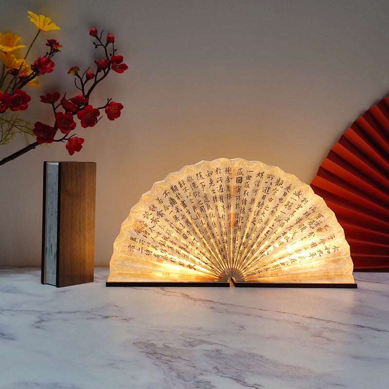Oriental Fan Light - 3-Mode LED Reading Lamp with Foldable Design (7.7" x 4.1" x 1.9", 1.1 lbs)