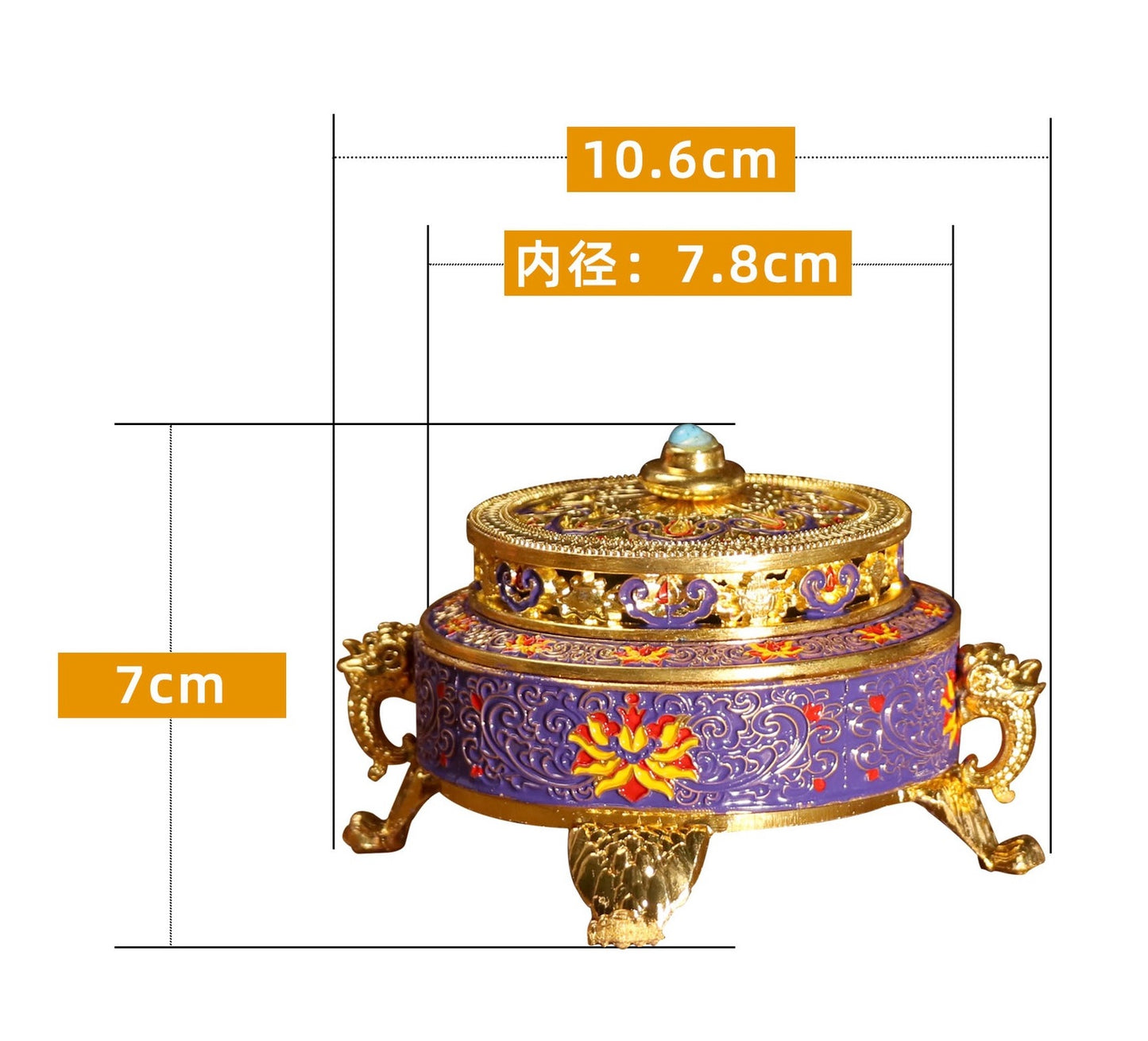 Tibetan-Style Cloisonné Incense Burner – Handcrafted Enamel Art Piece for Home & Meditation (4.2" x 2.8", 0.6 lbs)