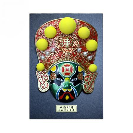 Five Paths Prosperity God" Porcelain Sichuan Opera Mask Wall Art – Collector’s Cultural Decor (11" x 7.5")