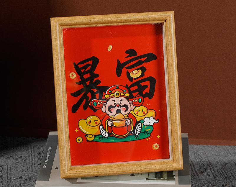 3D Chinese Auspicious Paper Art – Laser-Cut Feng Shui Wall Decor