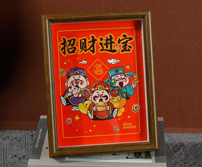 3D Chinese Auspicious Paper Art – Laser-Cut Feng Shui Wall Decor