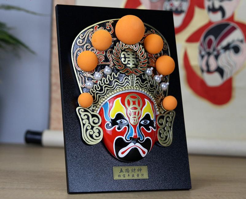 Five Paths Prosperity God" Porcelain Sichuan Opera Mask Wall Art – Collector’s Cultural Decor (11" x 7.5")