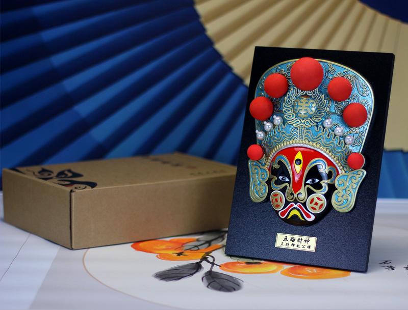 Five Paths Prosperity God" Porcelain Sichuan Opera Mask Wall Art – Collector’s Cultural Decor (11" x 7.5")