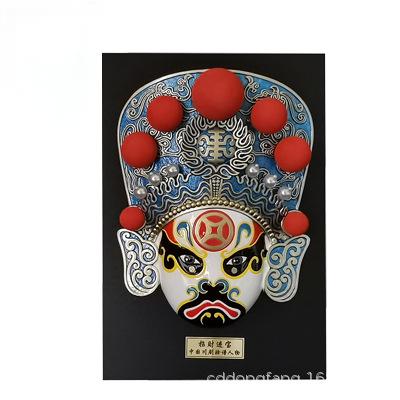 Five Paths Prosperity God" Porcelain Sichuan Opera Mask Wall Art – Collector’s Cultural Decor (11" x 7.5")