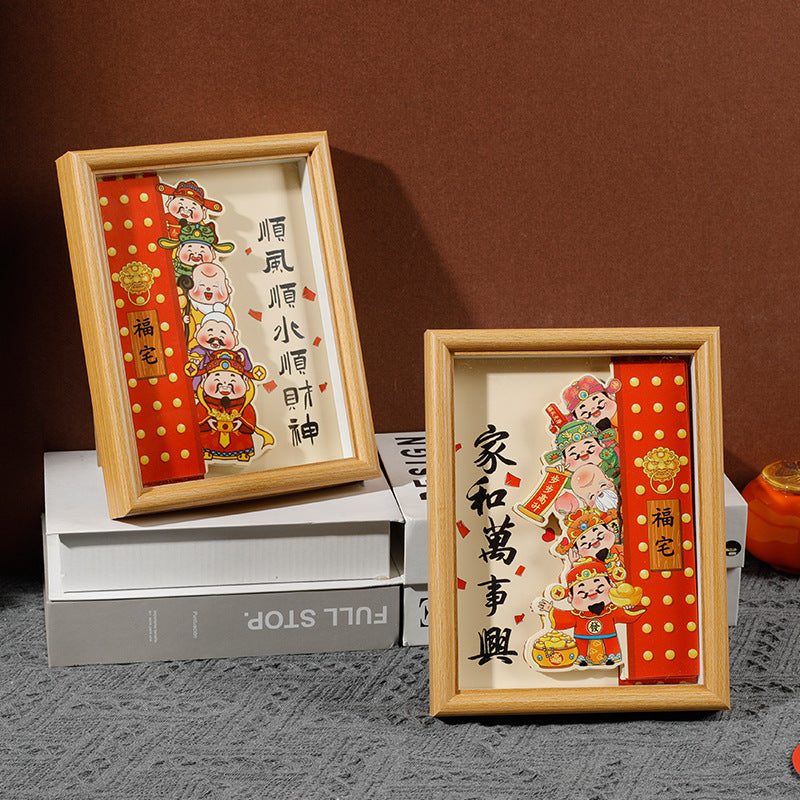 3D Chinese Auspicious Paper Art – Laser-Cut Feng Shui Wall Decor