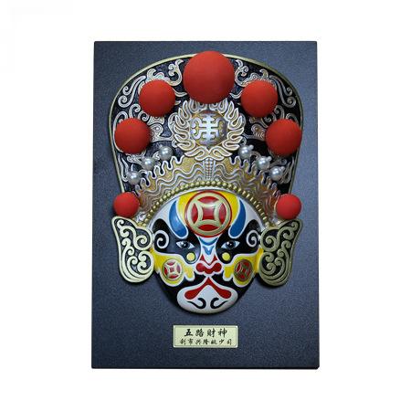 Five Paths Prosperity God" Porcelain Sichuan Opera Mask Wall Art – Collector’s Cultural Decor (11" x 7.5")