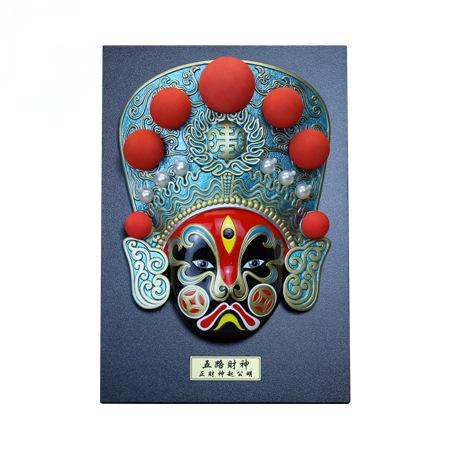 Five Paths Prosperity God" Porcelain Sichuan Opera Mask Wall Art – Collector’s Cultural Decor (11" x 7.5")